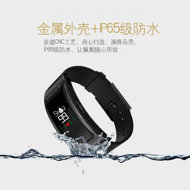 麥基智能 小而美的智能工場，定制屬于你的智造禮物