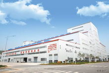 為世界頂級水平點贊 中原冶煉廠攜手悅云科技，以科技創新開拓發展新方向